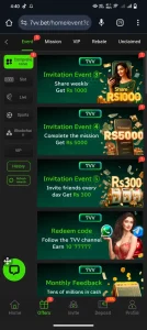 7VV Bet Download