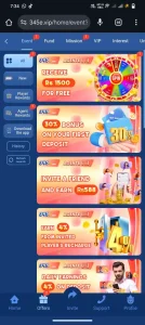 345e Game App