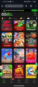 666D Game Download