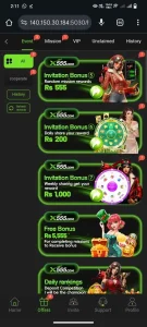 X555 Game APK