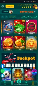 DK999 Game Download