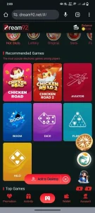 Dream92 Game Download