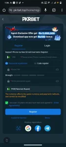 PKRBET Register