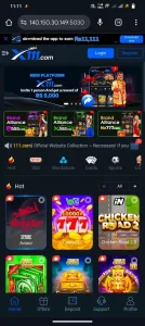 X111 Game Download